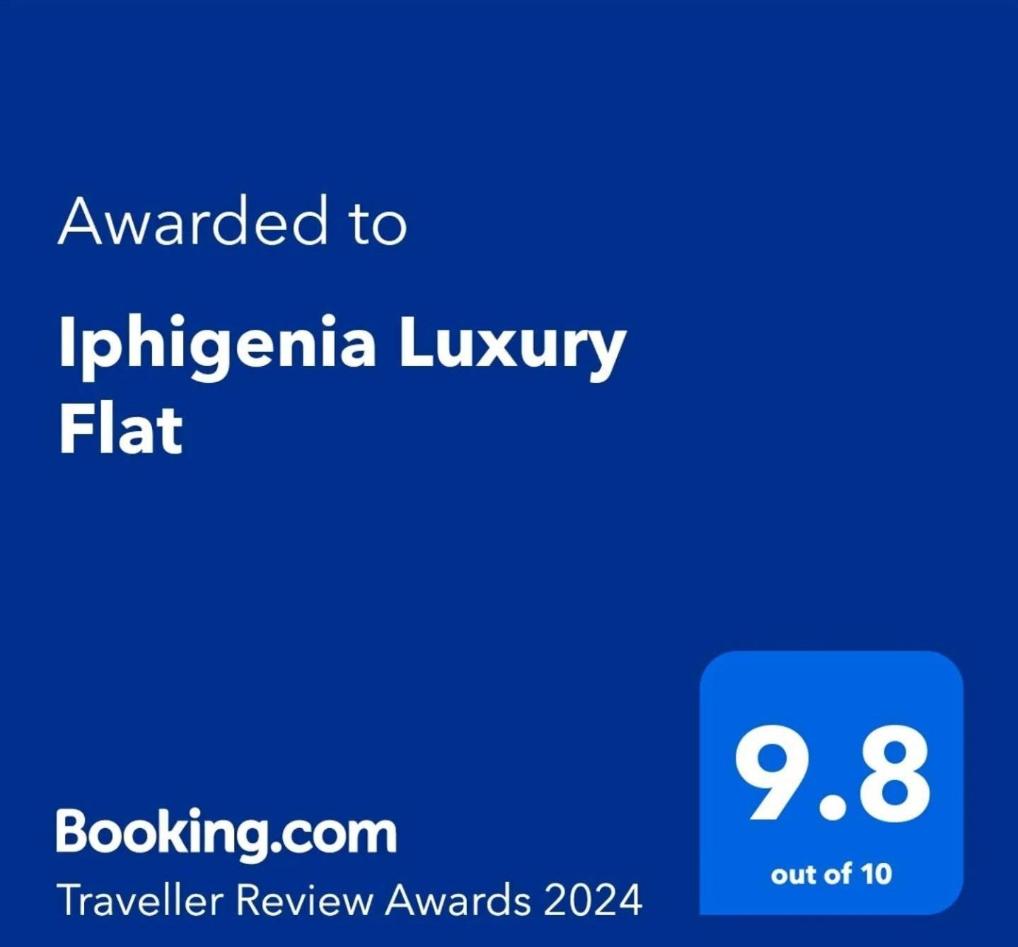 Iphigenia Luxury Flat Apartment Sarande Exterior photo